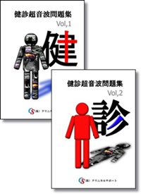 ���W�@���f�����g